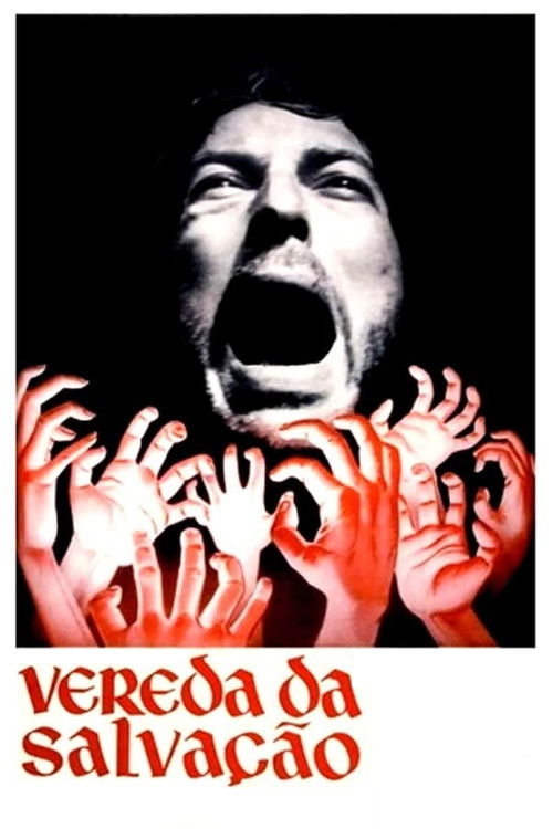 The Obsessed of Catulé (1965) poster
