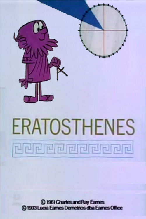 Eratosthenes (1961) poster