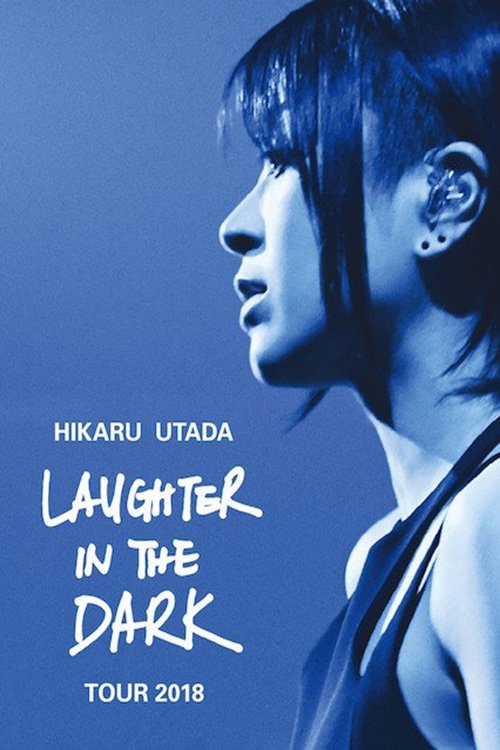 Hikaru Utada Laughter in the Dark Tour 2018 (2018) poster