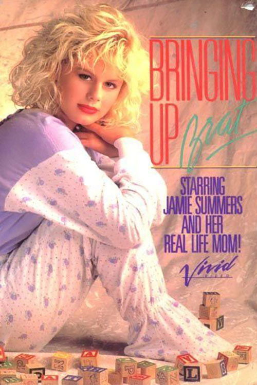 Bringing up Brat (1987) poster