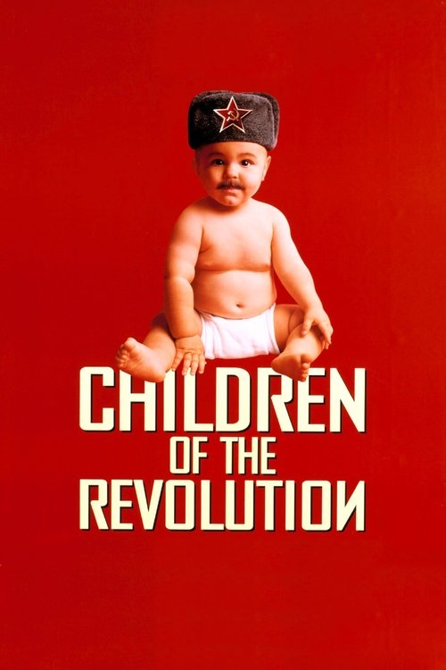 Children of the Revolution (1996) poster