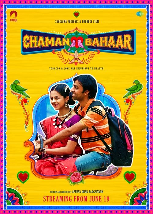 Chaman Bahaar (2020) poster
