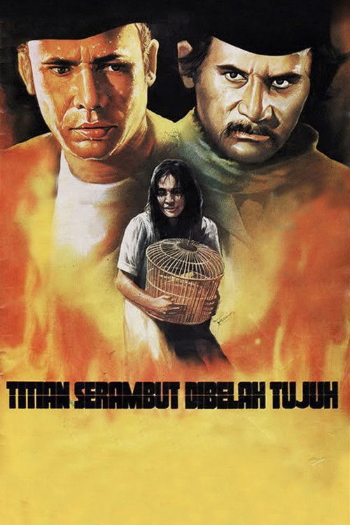 The Narrow Bridge (1982) poster