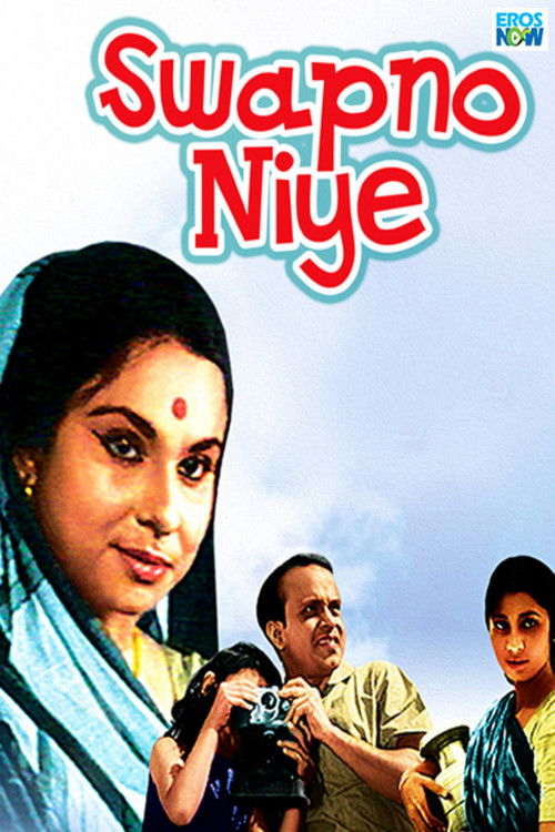 Swapno Niye (1966) poster