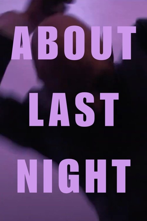 About Last Night (2022) poster