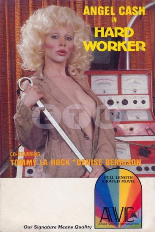 Hard Worker (1981) poster