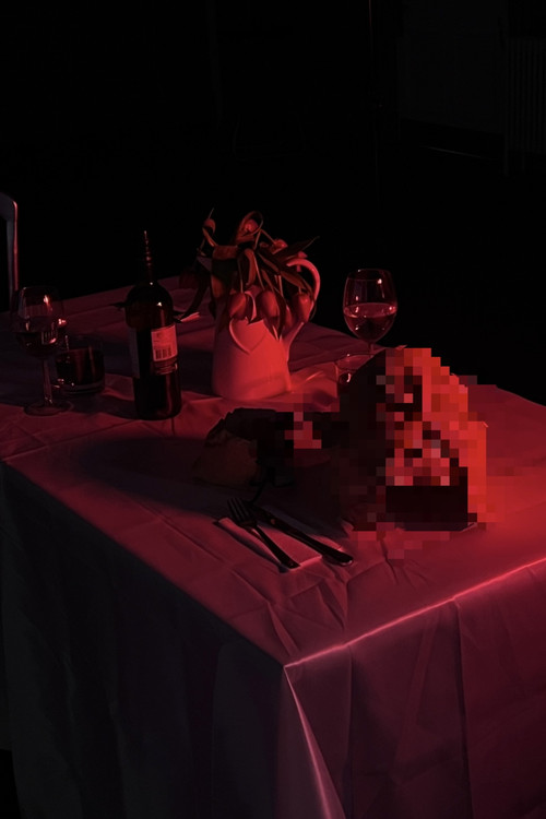 Christinas World (2023) poster