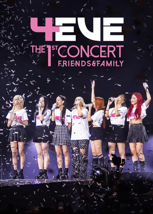 4EVE The 1st Concert Friends & Family (2023) poster