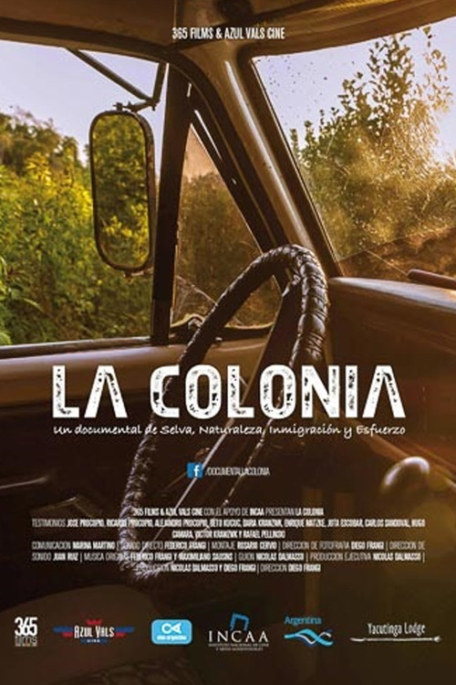 La colonia (2015) poster