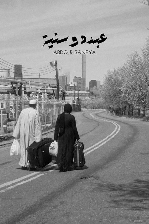 Abdo and Saneya (2024) poster