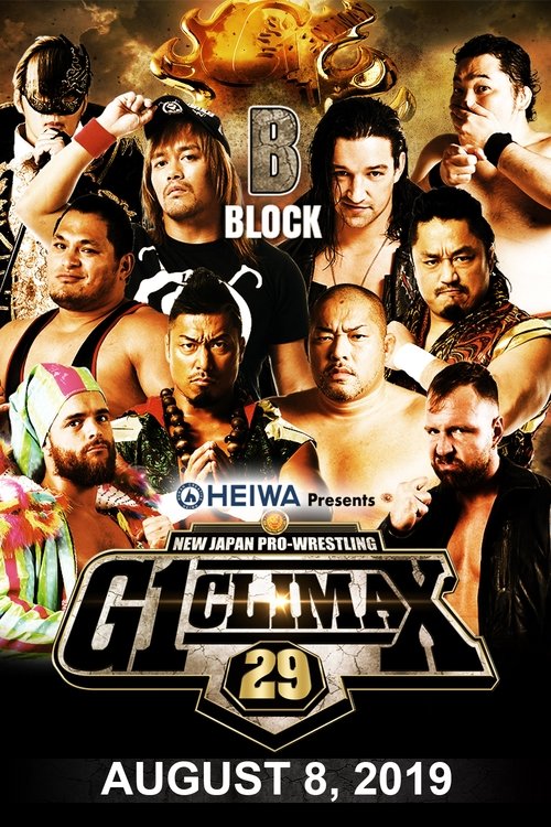 NJPW G1 Climax 29: Day 16 (2019) poster