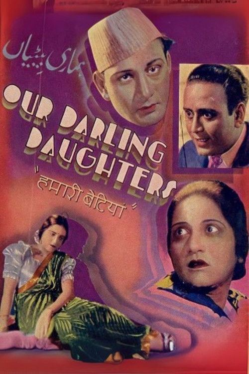 Our Darling Daughters (1936) poster