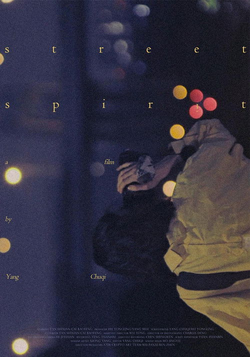 Street Spirit (2023) poster