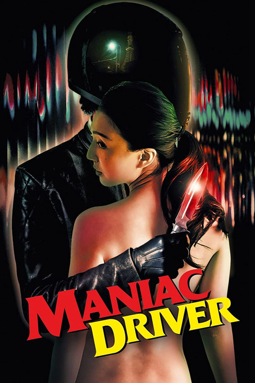 Maniac Driver (2021) poster