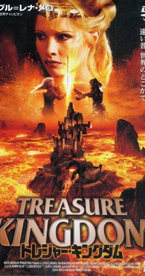 Ariana's Quest (2009) poster