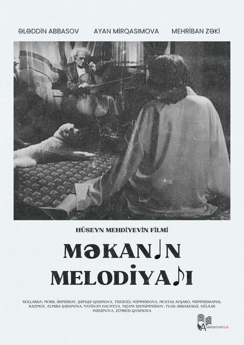 Məkanın Melodiyası (2004) poster