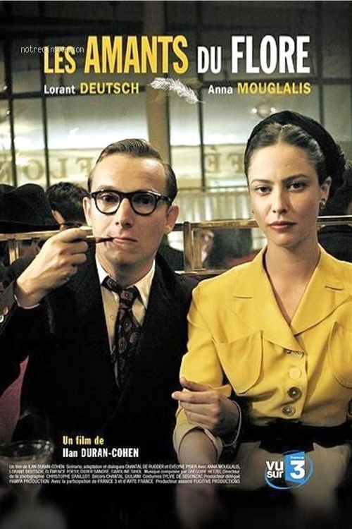 Les Amants du Flore (2006) poster
