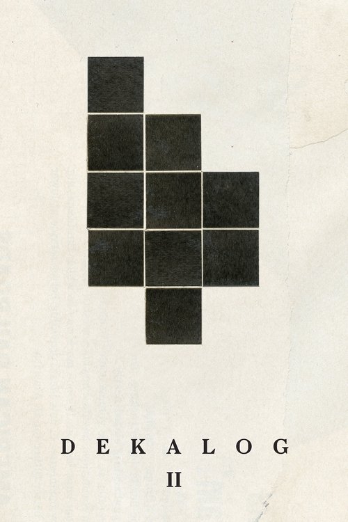 Dekalog, dwa (1989) poster