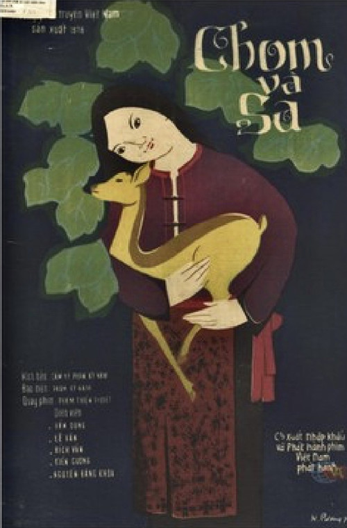 Chom và Sa (1978) poster
