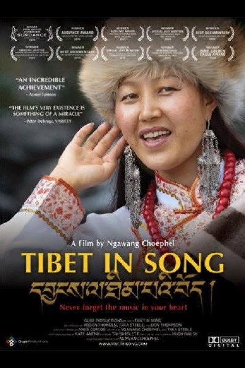 Tibet in Song (2009) poster