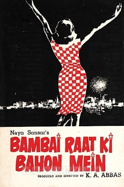 Bombay In The Night's Embrace (1967) poster