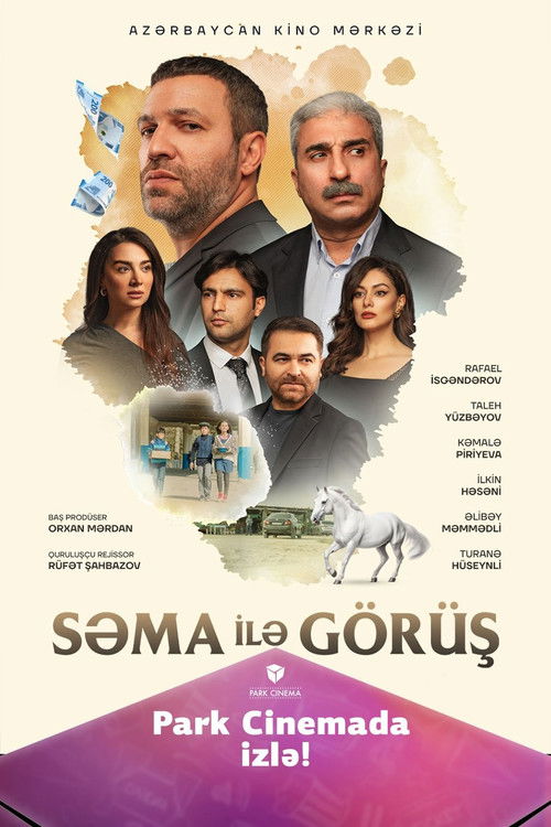 Səma ilə Görüş (2024) poster