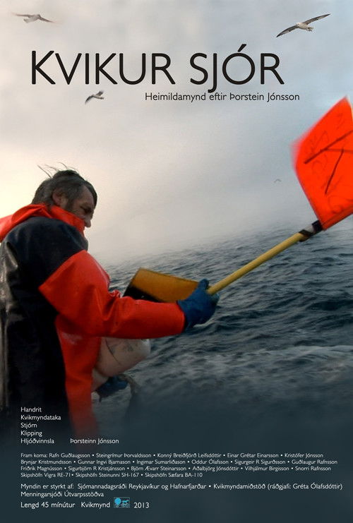 The Living Sea (2013) poster