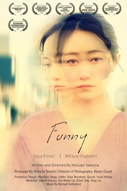 Funny (2022) poster