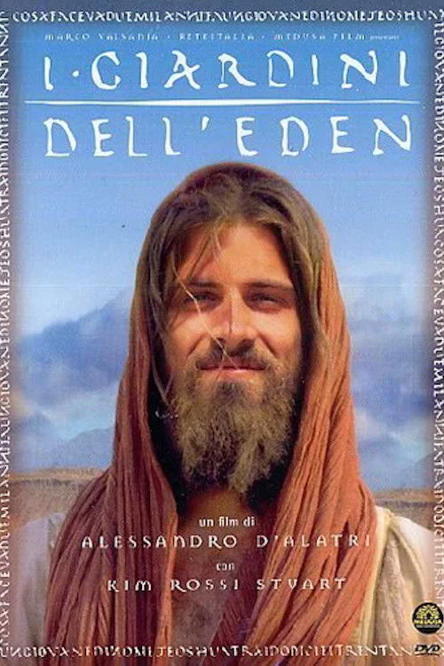 The Garden of Eden (1998) poster