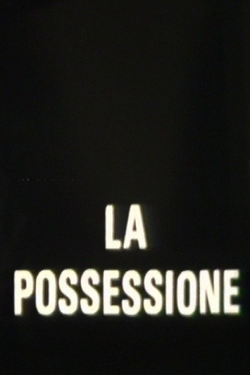 La possessione (1971) poster