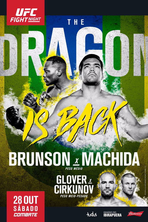 UFC Fight Night 119: Brunson vs. Machida (2017) poster