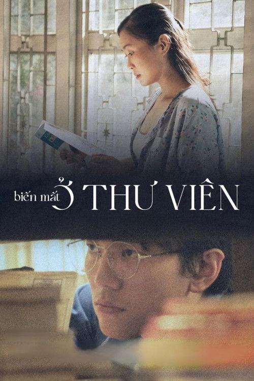 Lost in Thu Vien (2022) poster
