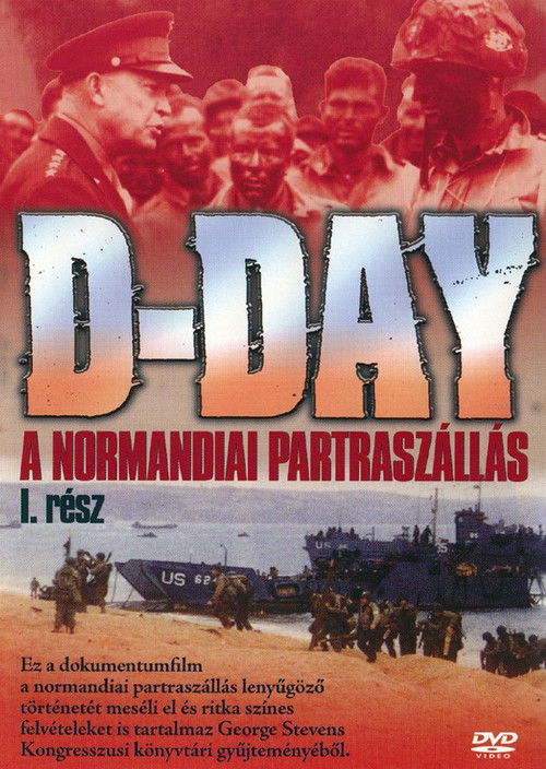 D-Day: Code Name Overlord (1998) poster