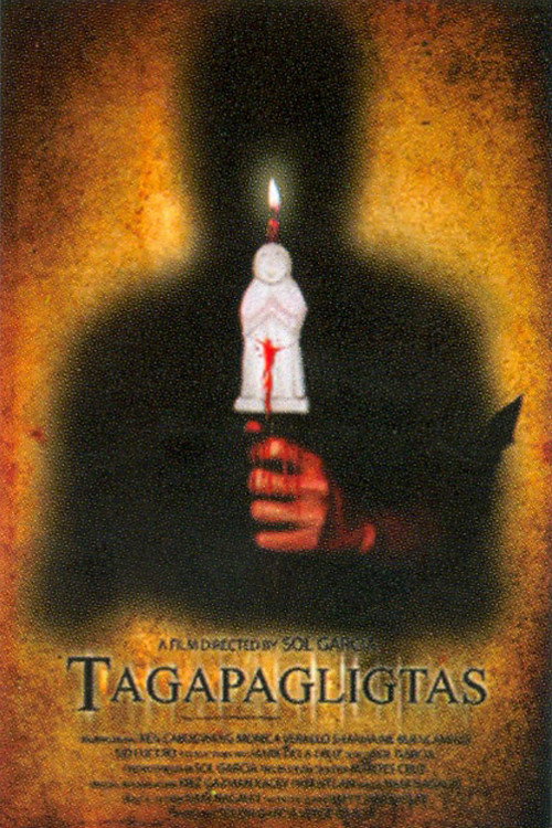 Tagapagligtas (2007) poster