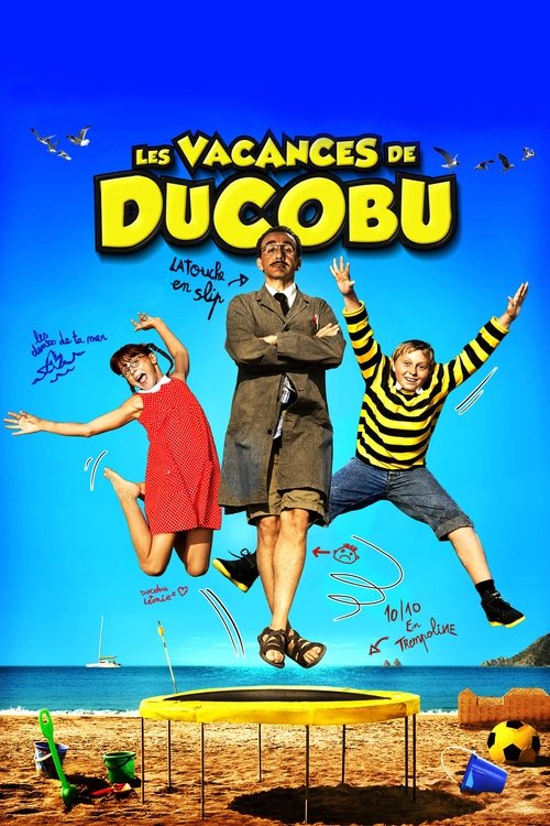 Les Vacances de Ducobu (2012) poster