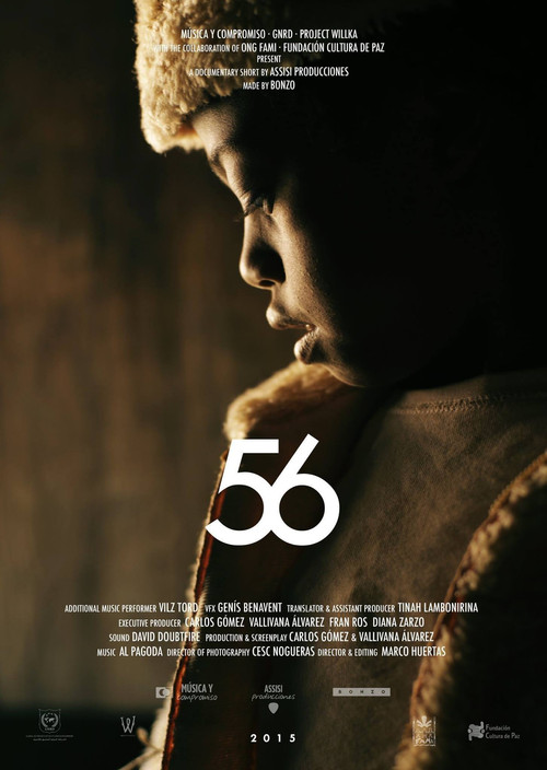 56 (2016) poster