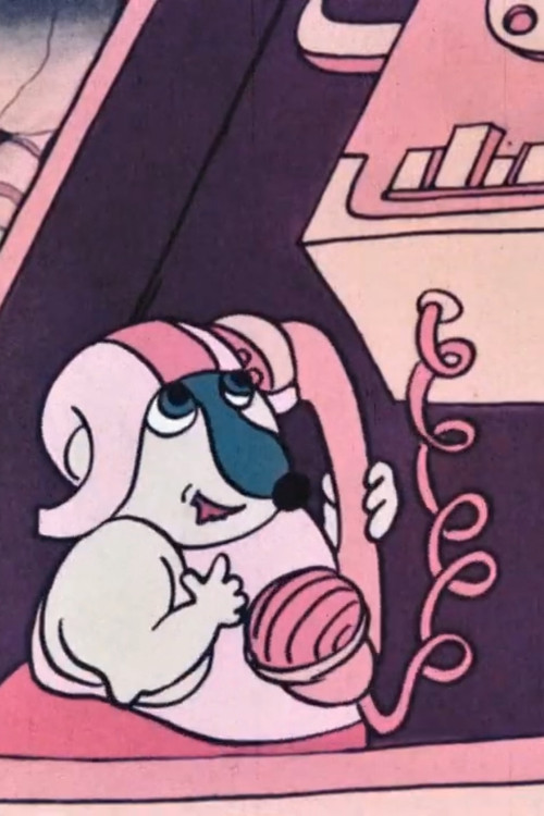 The Four Wishes (1986) poster