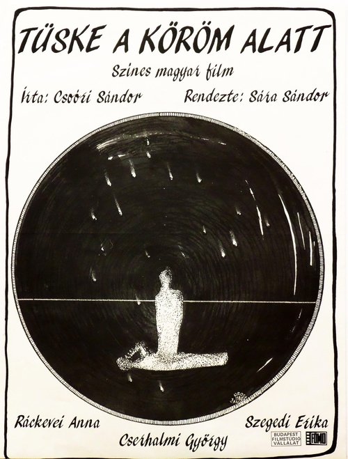 A Thorn under the Fingernail (1987) poster