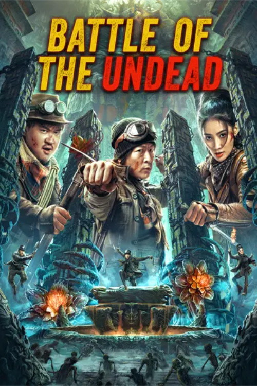 Battle of the Undead (2022) poster