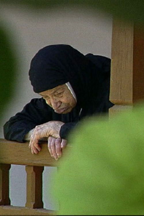 Life is Elsewhere (1995) poster