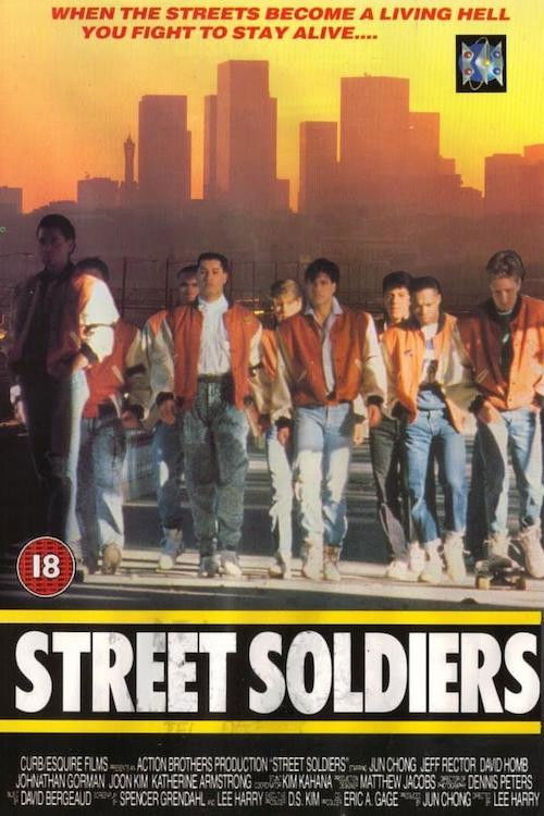 Street Soldiers (1991) poster