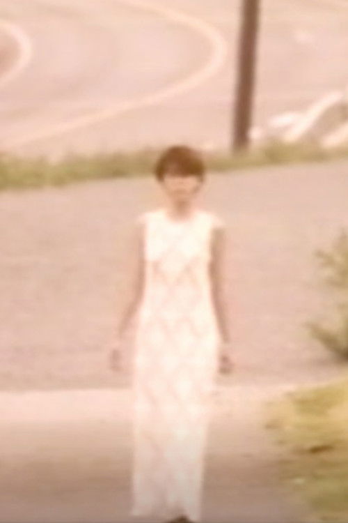 禁じられた情事 不倫妻大股びらき (1996) poster