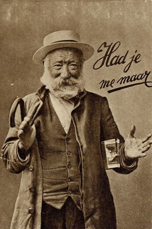 The Dream of Hadt-je-me-maar (1921) poster