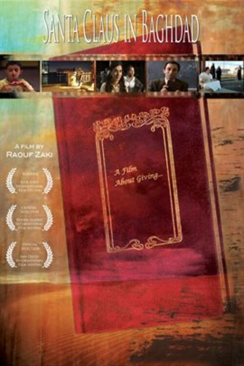 Santa Claus in Baghdad (2008) poster