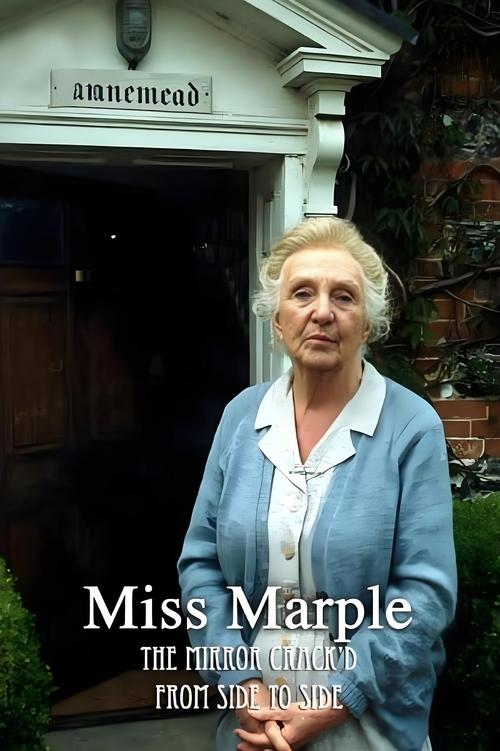 Miss Marple: The Mirror Crack'd from Side to Side (1992) poster