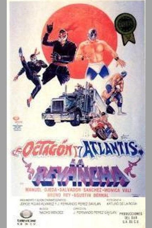 Octagon y Atlantis, la revancha (1992) poster
