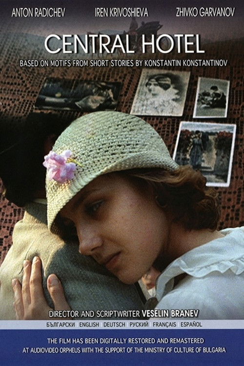 Central Hotel (1983) poster