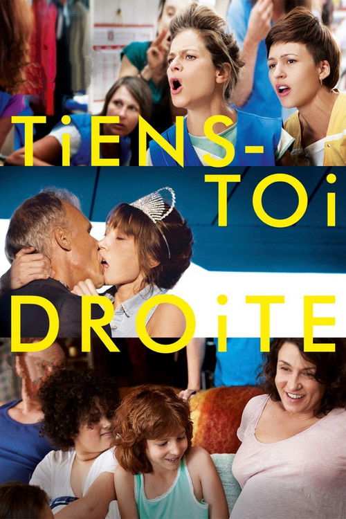 French Dolls (2014) poster