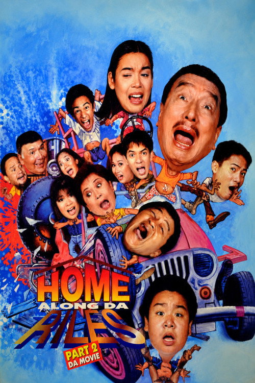 Home Along da Riles 2 (1997) poster
