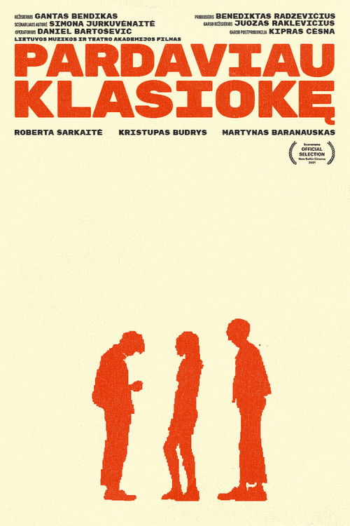 I Sold My Classmate (2021) poster